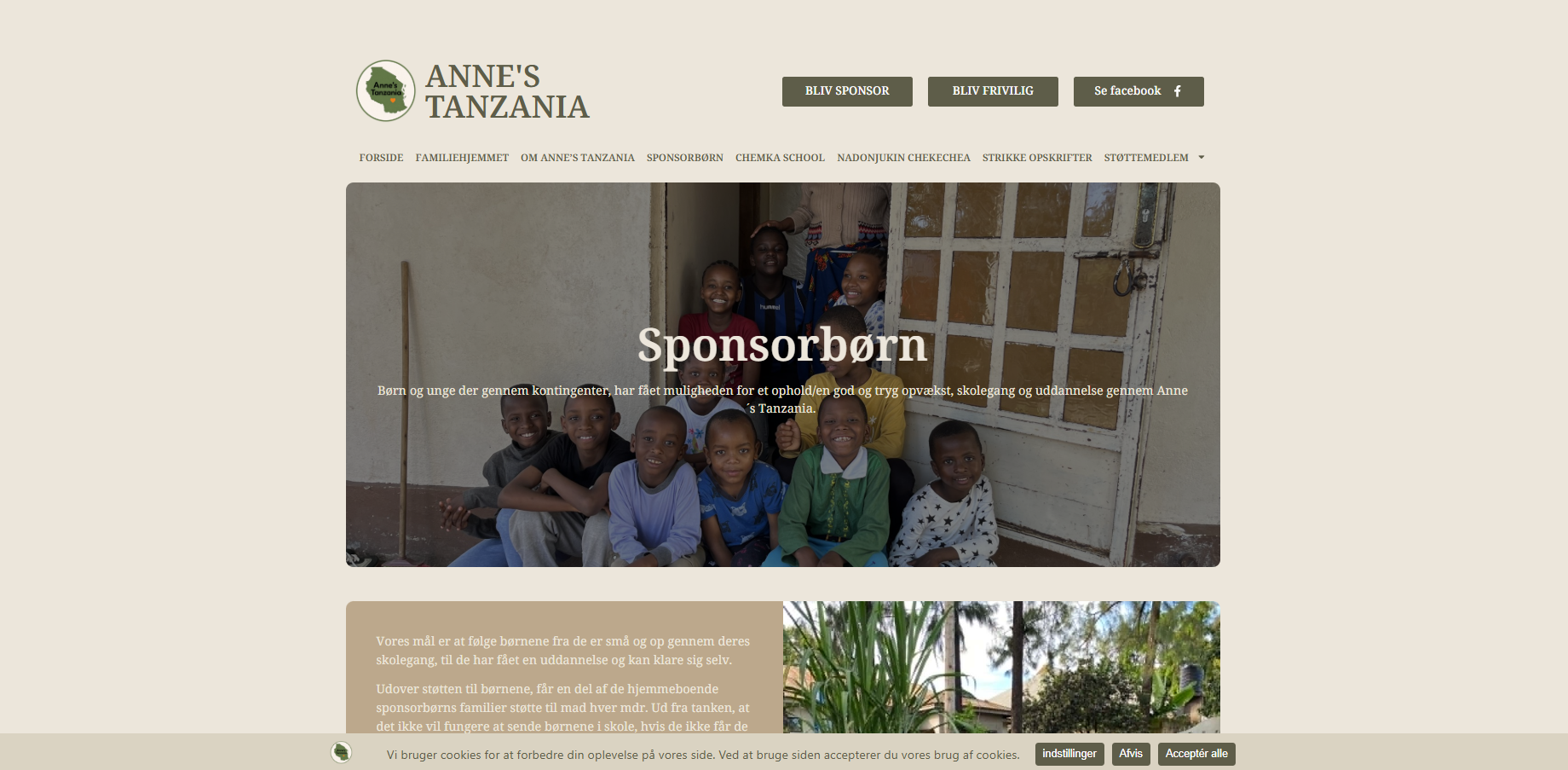 Annes Tanzania